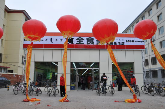 20170512/96f502e9e7a83d8eddfbdb538ce258ea.png 96f502e9e7a83d8eddfbdb538ce258ea.png