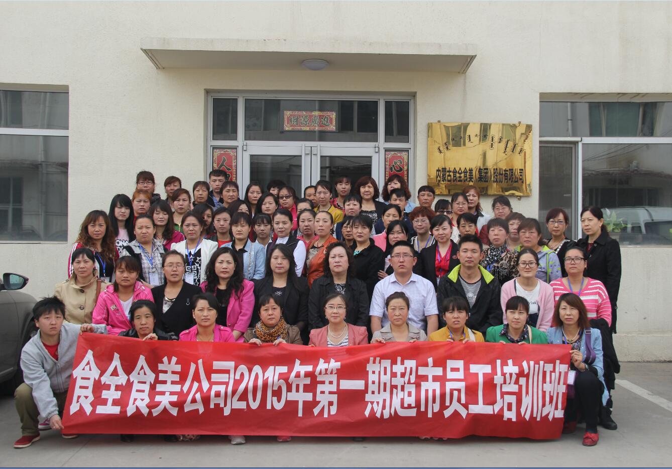 20170616/1d2ac6c40e248cf1ee02bbf36d24eef3.jpg 1d2ac6c40e248cf1ee02bbf36d24eef3.jpg