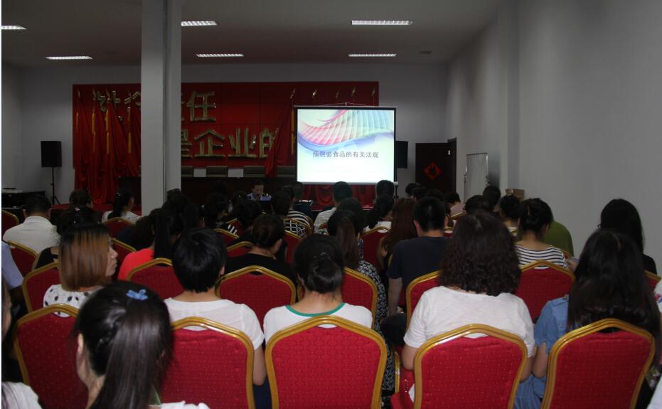 20170725/4732fa36b2d31fb58de3388ab17595ea.jpg 4732fa36b2d31fb58de3388ab17595ea.jpg