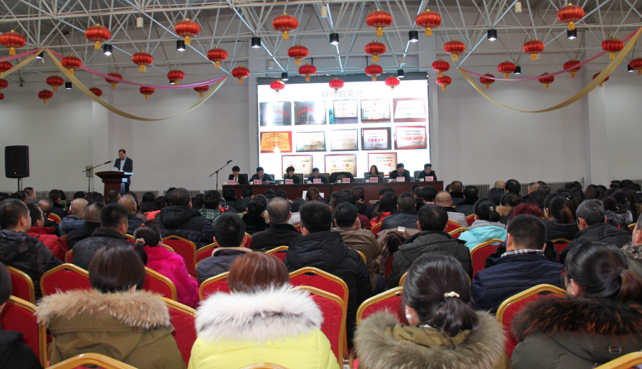 20180115/c61a1f7319c9e8c0ff06fef5c6e176f7.png c61a1f7319c9e8c0ff06fef5c6e176f7.png