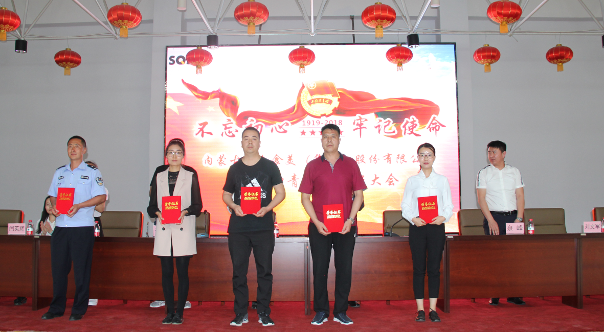 20180514/09fabc03ebe43d5135a63791ddcd2b61.png 09fabc03ebe43d5135a63791ddcd2b61.png