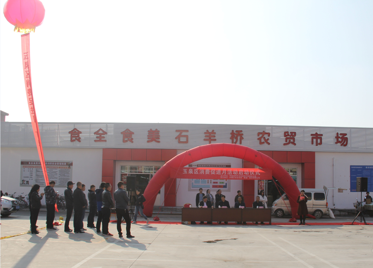 20181108/5928d1dbce729790c5b96b048de684f2.png 20181108/5928d1dbce729790c5b96b048de684f2.png