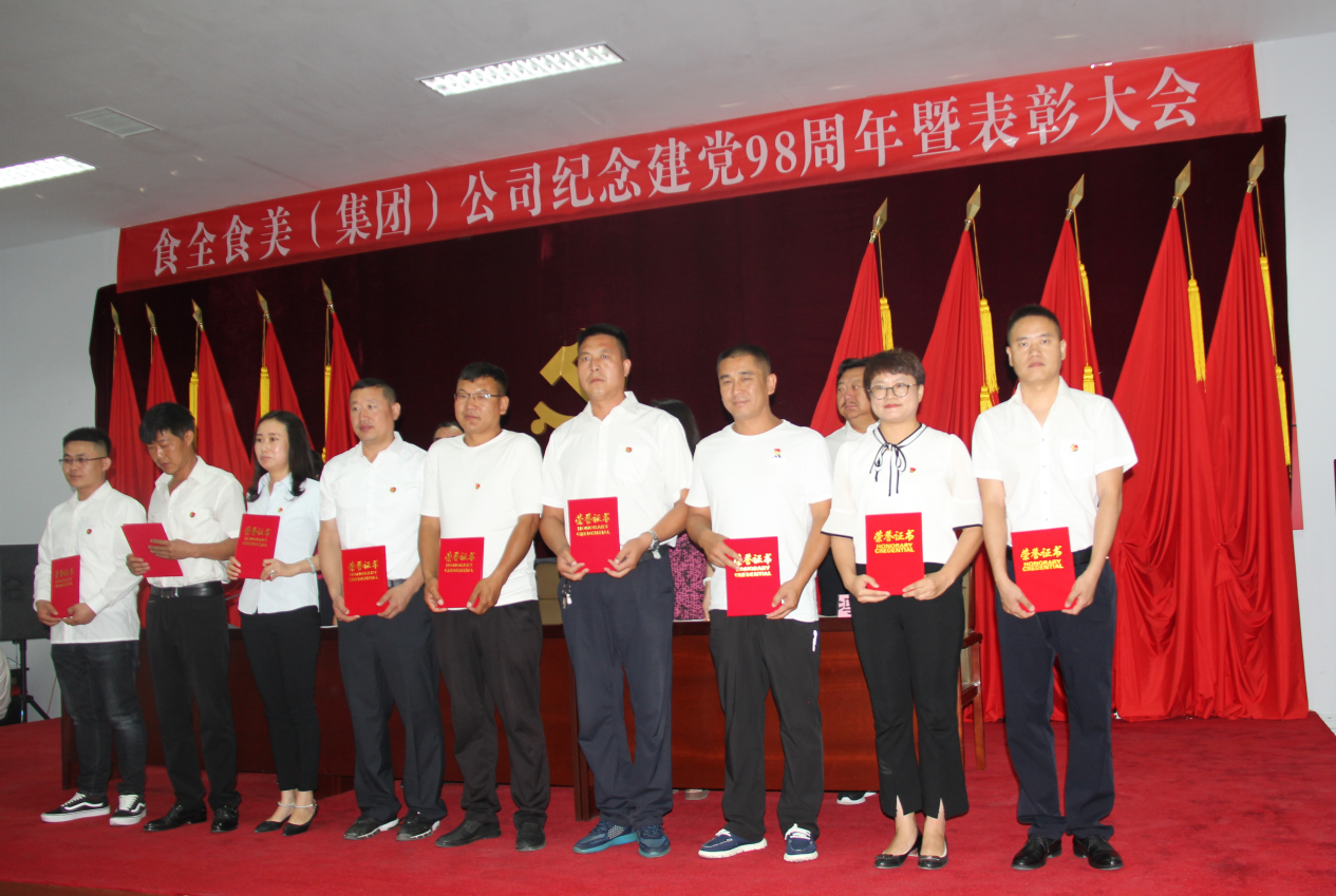 20190703/d1c025d884b40ab7c9b0fd4eacb06333.png 20190703/d1c025d884b40ab7c9b0fd4eacb06333.png