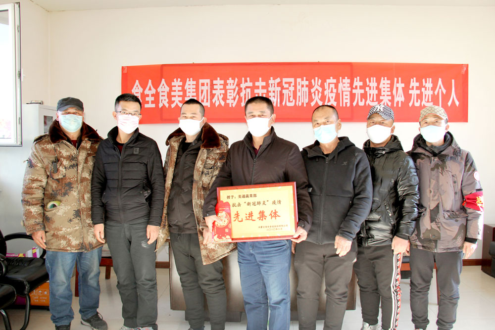 20200317/115b419b94b1d023dcc4ca069127460a.jpg 20200317/115b419b94b1d023dcc4ca069127460a.jpg