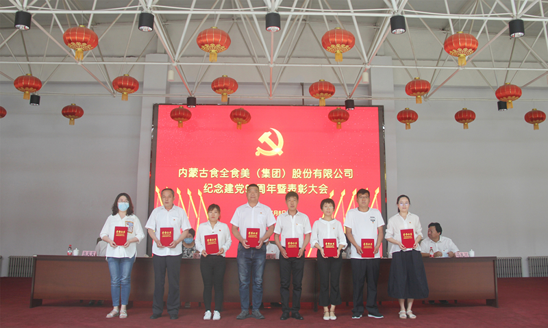 20200713/3f518ab7f276594b002900f36d92e7ba.jpg 20200713/3f518ab7f276594b002900f36d92e7ba.jpg