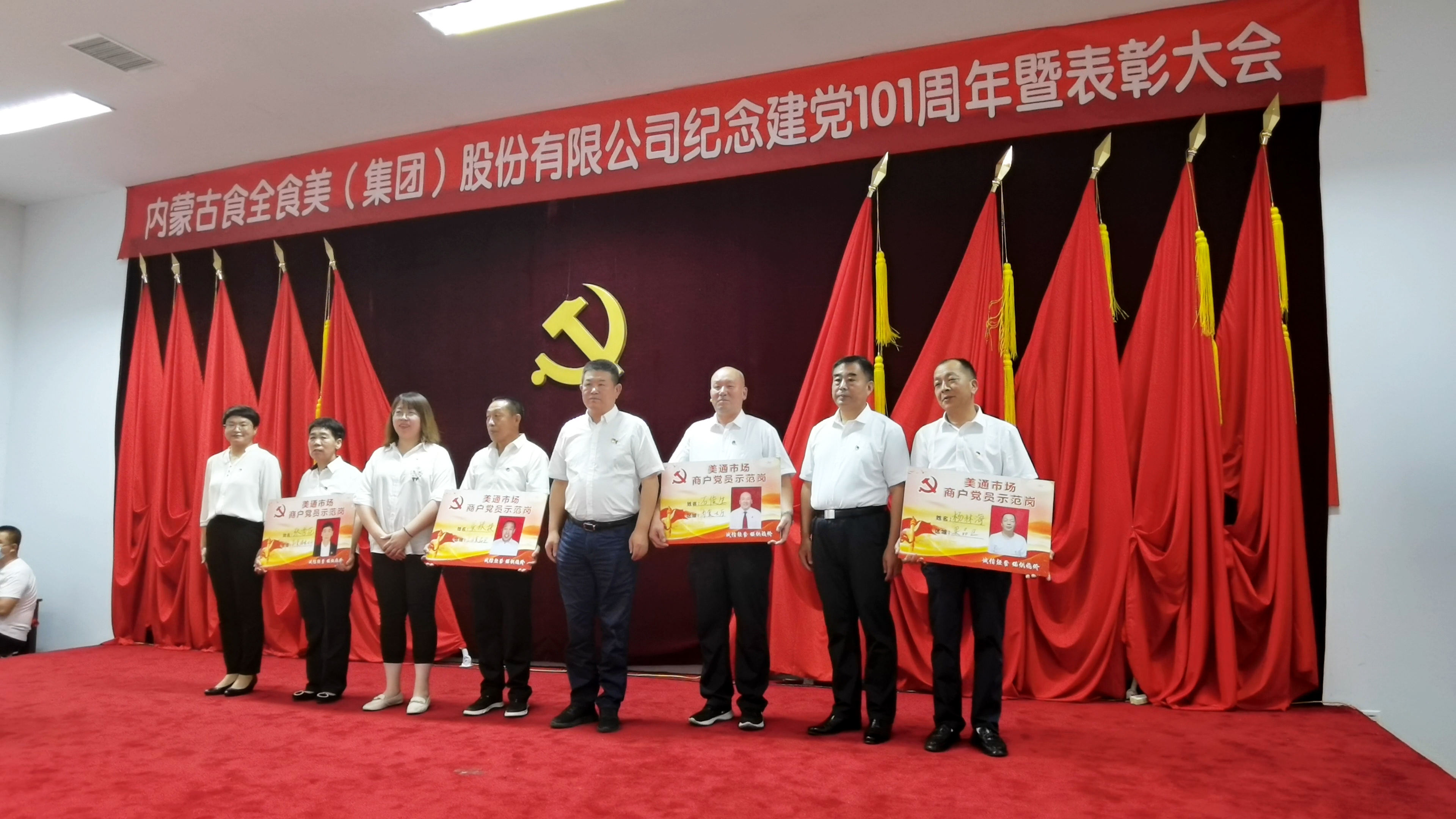 20230528/3125ddeb5eb29f708ec778493ee51c89.jpg 20230528/3125ddeb5eb29f708ec778493ee51c89.jpg