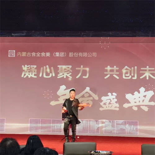 20250211/dd6b49a21134ef9e8fe0a85832b8e5a9.jpg dd6b49a21134ef9e8fe0a85832b8e5a9.jpg